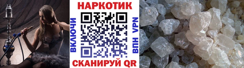 Продажа наркотиков Артёмовский hydra как зайти Марихуана МЕФ Лсд 25 ГАШИШ СК COCAIN