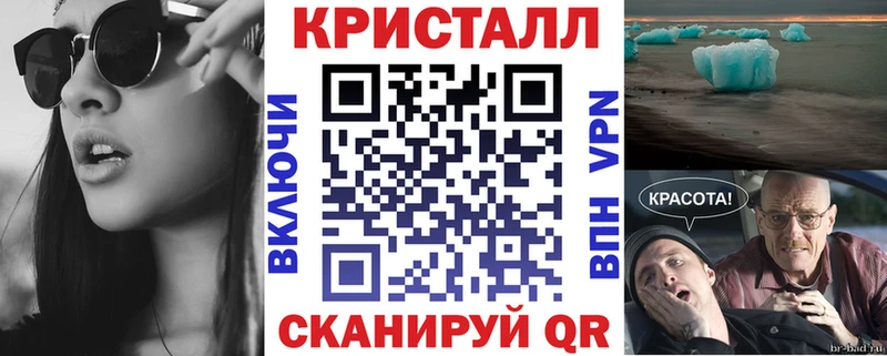 закладки  Артёмовский  Amphetamine Premium 