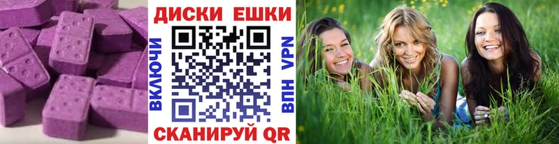 где продают   Артёмовский  KRAKEN вход  Ecstasy Punisher 