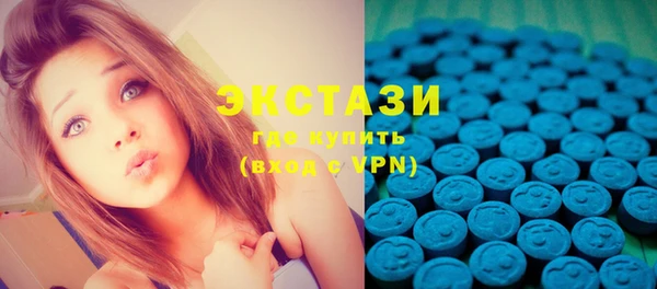 мефедрон VHQ Алексин