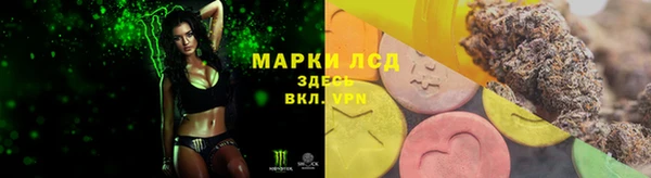 герыч Алексеевка