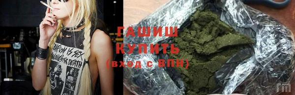 герыч Алексеевка