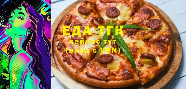 скорость Алзамай