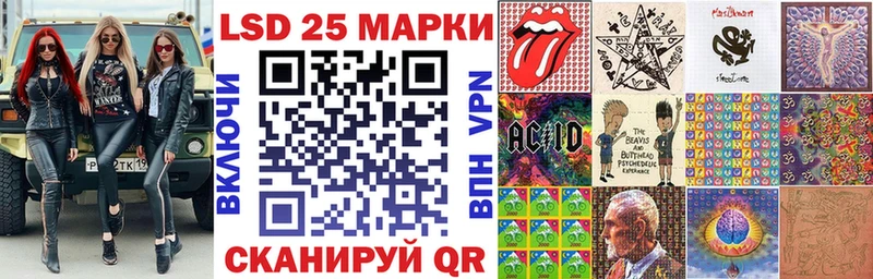Марки N-bome 1,8мг  kraken как войти  Артёмовский 
