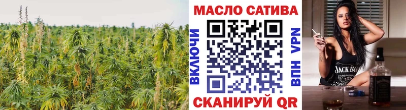 МЕГА ссылки  Артёмовский  Дистиллят ТГК жижа 